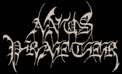 logo Anus Praeter
